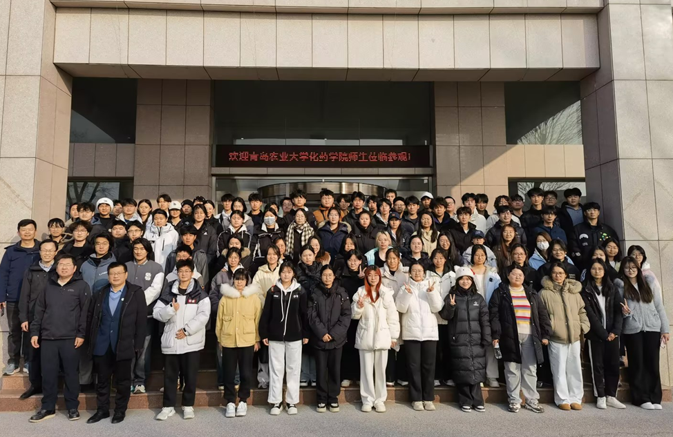 青島農(nóng)業(yè)大學化藥學院師生一行來海利爾參觀交流